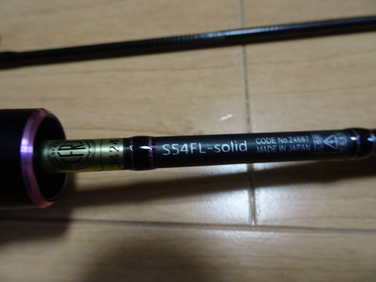 新品同様！ 試投のみ がまかつ ラグゼ 宵姫 華 弐 S54FL-Solid 【公式