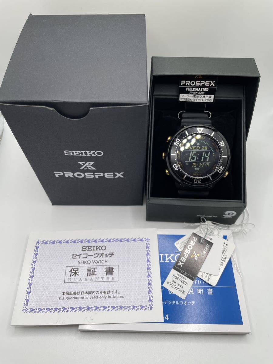 SEIKO セイコー　プロスペックス　腕時計　ウォッチ　ソーラー時計　SBEP005 S802-00A0