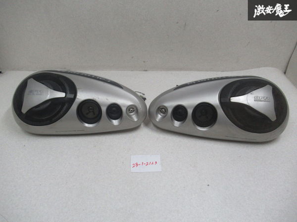音OK!! carrozzeria カロッツェリア 汎用 TS-X480G 4WAY スピーカー