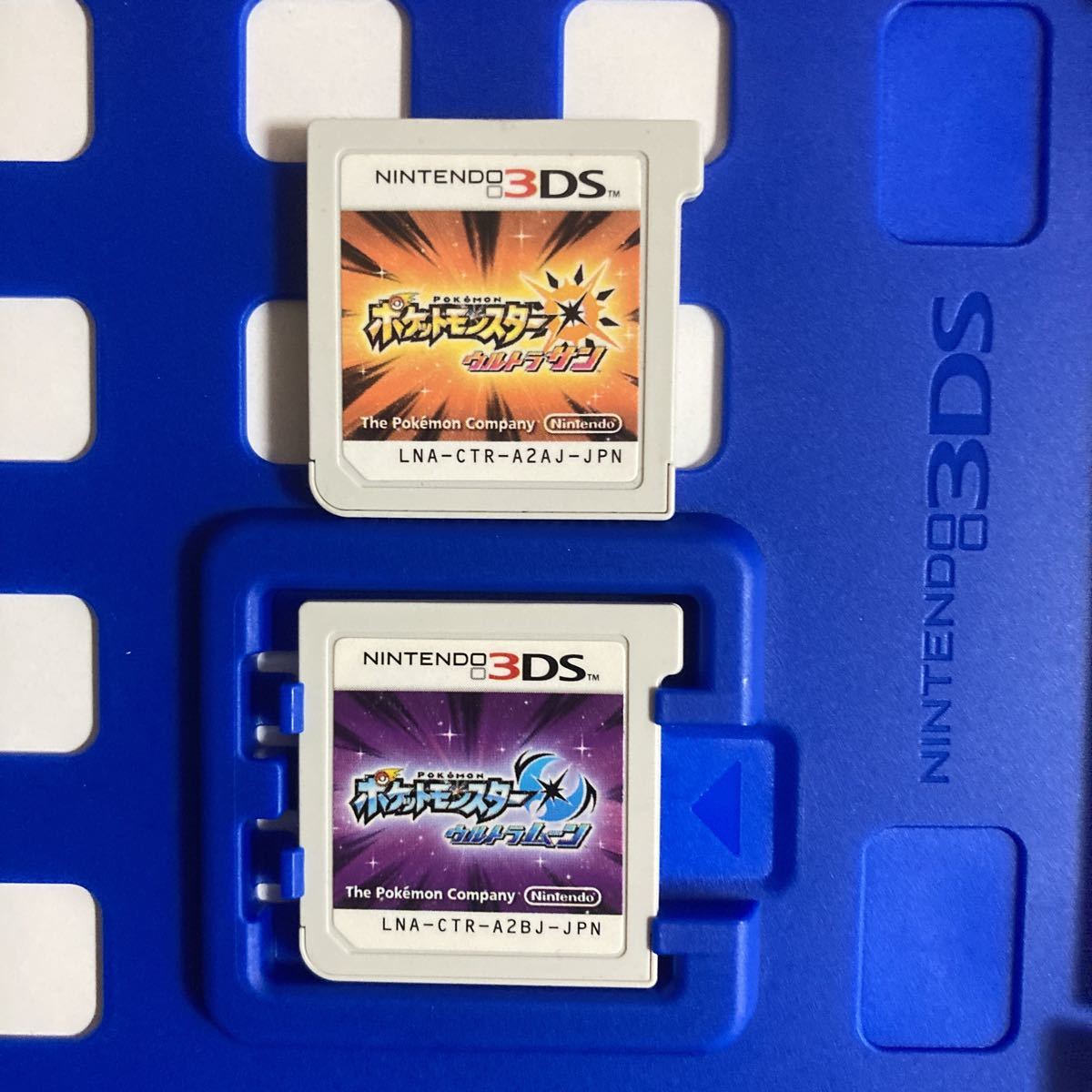 ニンテンドー3DSソフト ポケットモンスターウルトラサン、ウルトラ