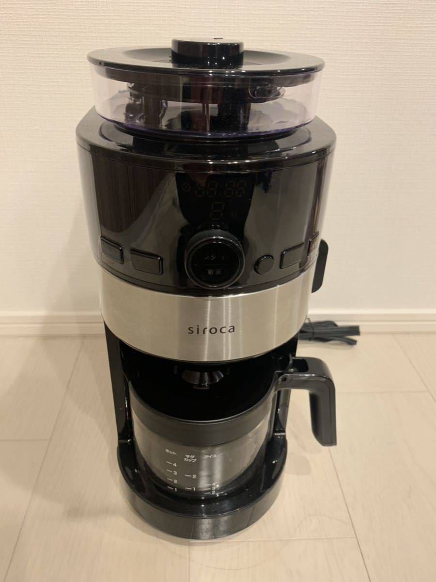 siroca シロカ 全自動コーヒーメーカー SC-C111 2021年製