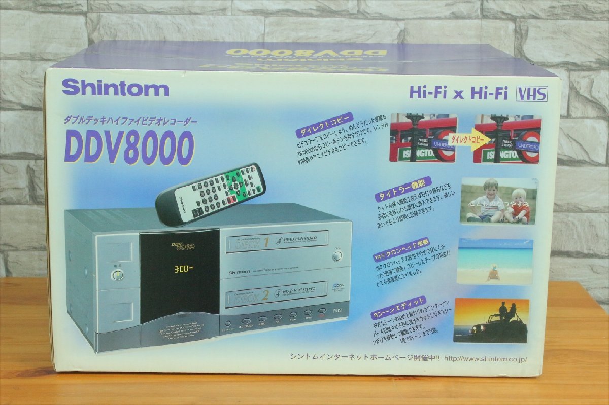 新品 未開封 Shintom シントム DDV8000 ダブルデッキハイファイ ビデオ  