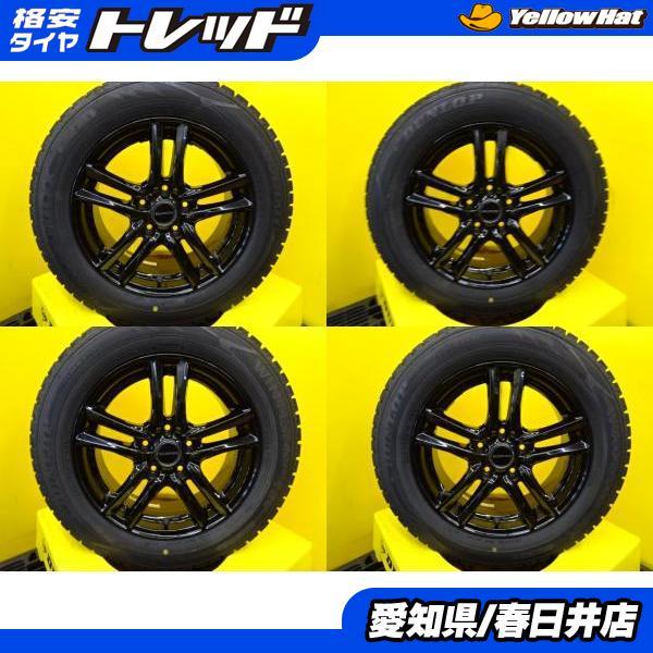 即決 送料無料 中古 美品 スタッドレス ダンロップ WM02 205/60R16 日本製 16インチ 5穴 114.3 ブラック アルミ 4本セット