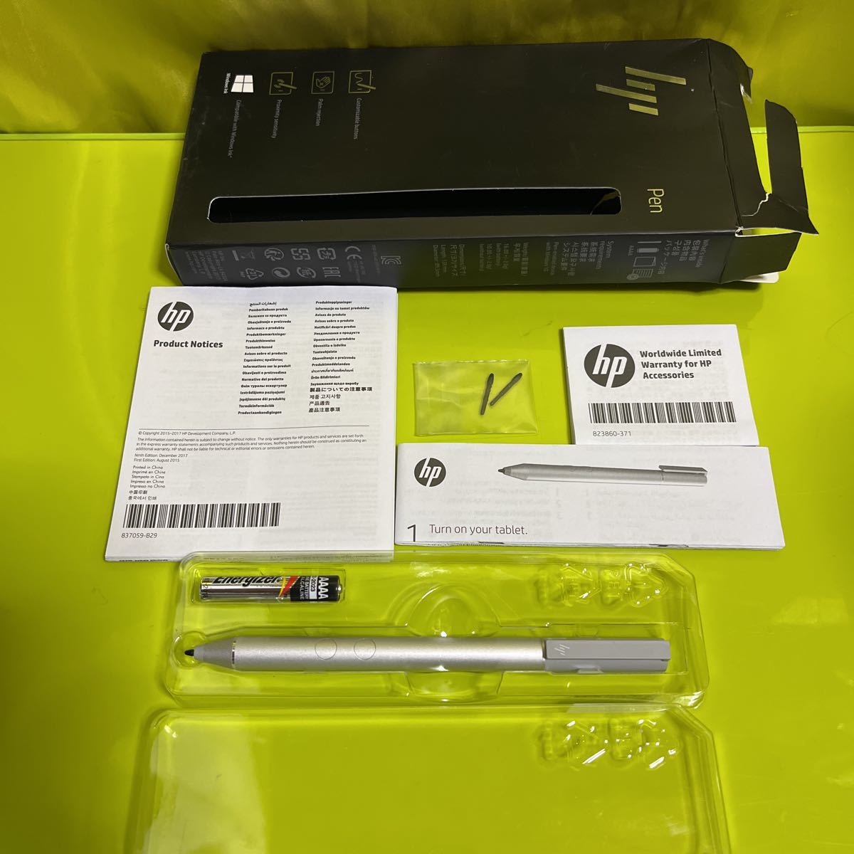 HP MPP アクティブペン 4本セット【一本単位でお売り出来ます。】 hp