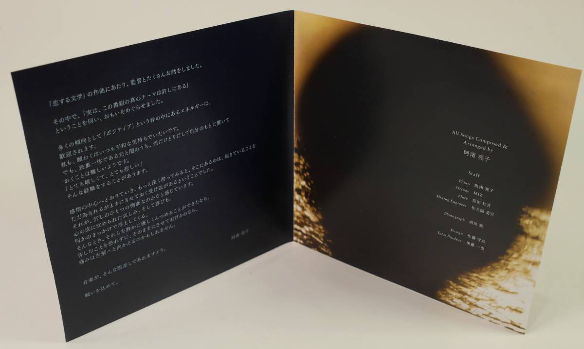 Blu-ray 橋本奈々未の恋する文学 の新着ランキング 限定乃木坂46