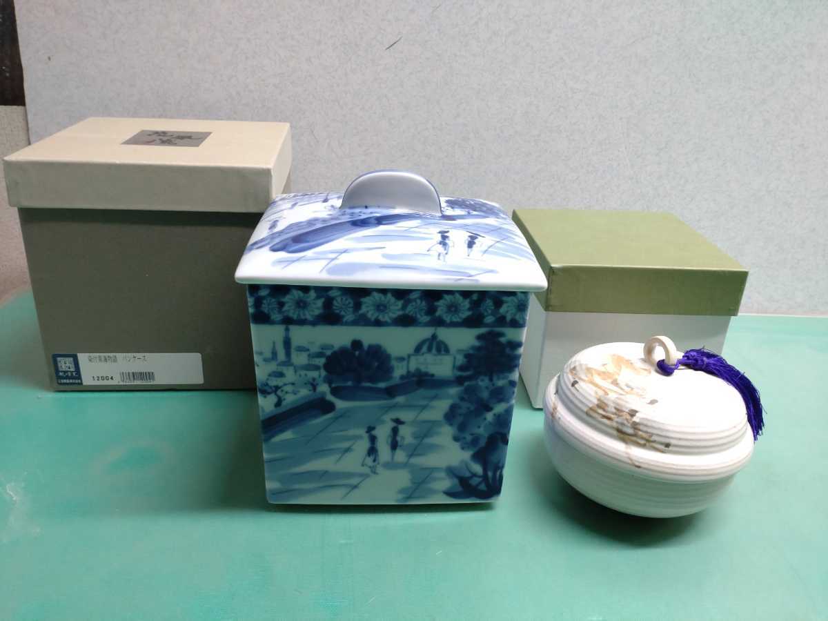 龍峰窯 三洋陶器 - メルカリ パンケース 染付南海物語 三洋陶器未使用