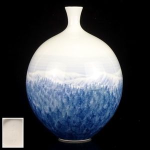藤井朱明のYahoo!オークション(旧ヤフオク!)の相場・価格を見る｜Yahoo