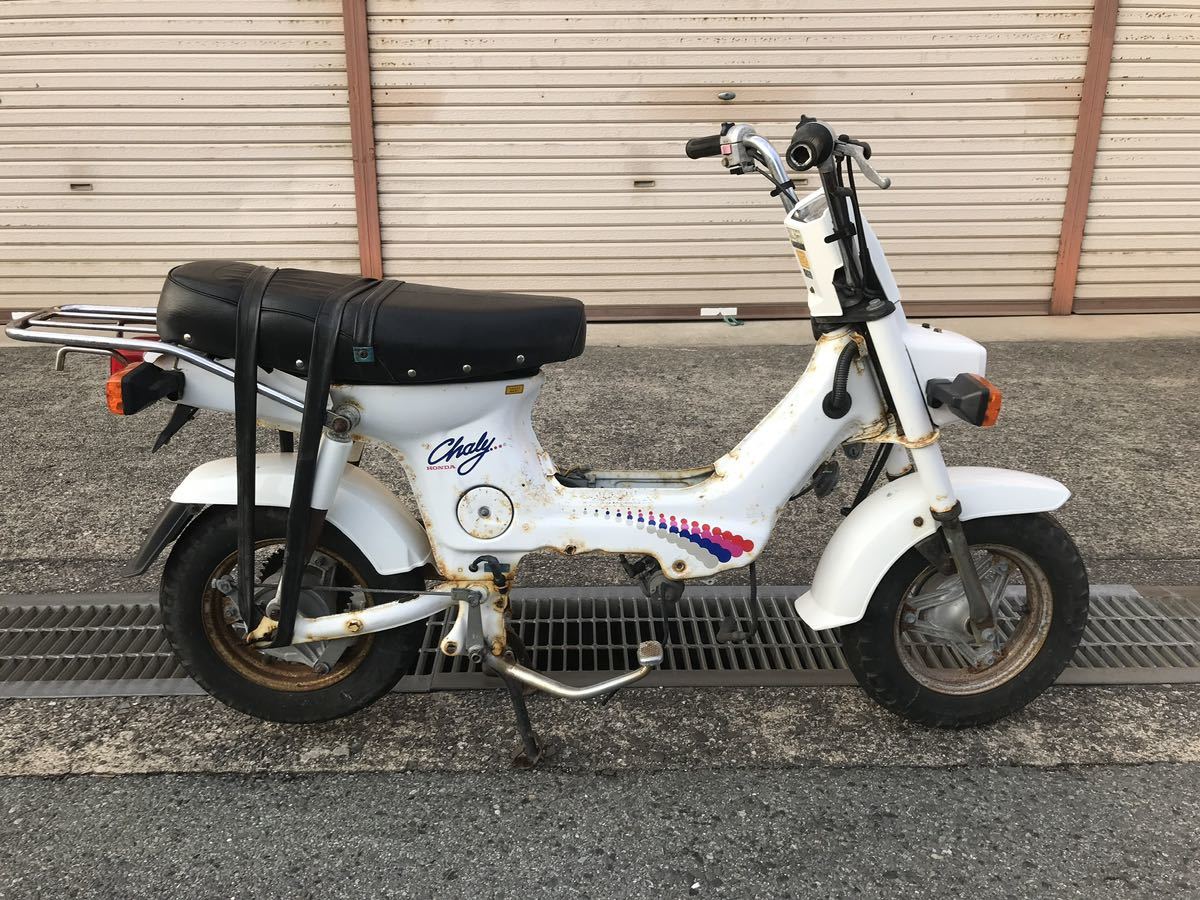 ラン　シャリー　CF50 フレーム　書類付き お買い得】 ☆ホンダ シャリー CF50 書類付フレーム☆ 奈良県より