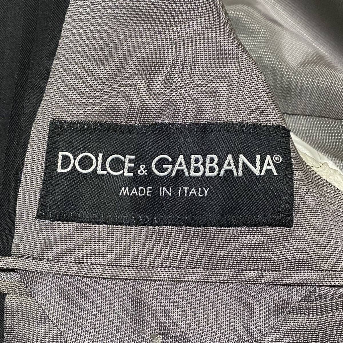 DOLCE&GABBANA ドルチェアンドガッバーナ ドルガバ メンズ テーラード 
