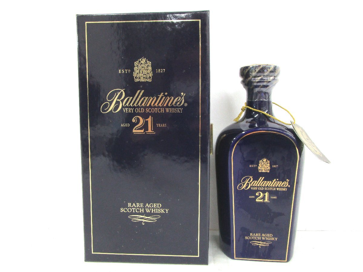 バランタイン 未開栓 Ballantine's ベリー Ballantines（バランタイン