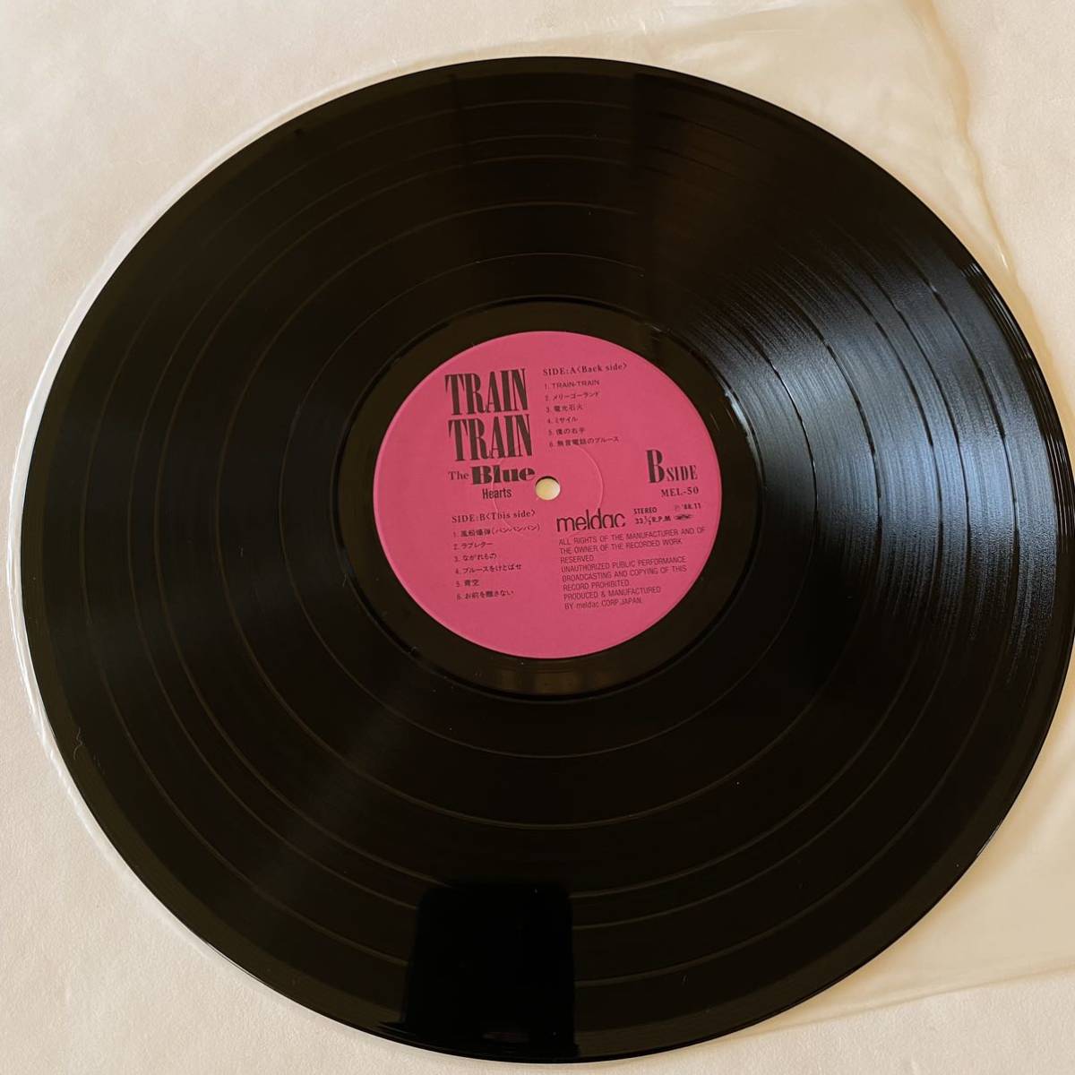 THE BLUE HEARTS ザ・ブルーハーツ / TRAIN - TRAIN [LP] 