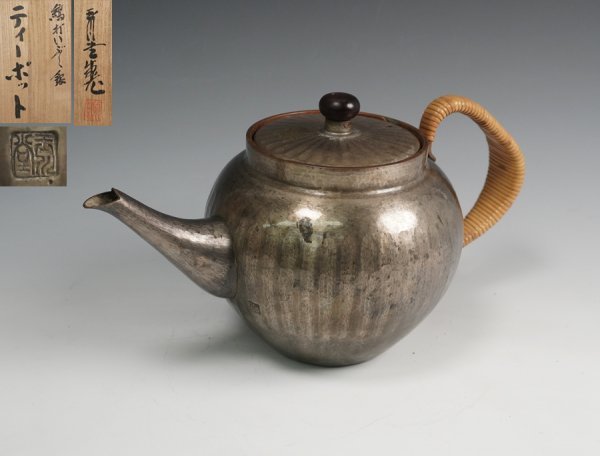 玉川堂 いぶし銀 ティーポット 共箱 煎茶道具 いぶし銀 煎茶道具 銀川