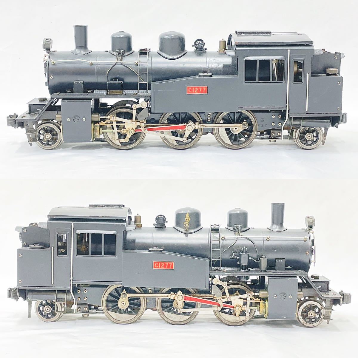 ASTER HOBBY アスターホビー C1277 蒸気機関車 鉄道模型 SL 汽車 G 