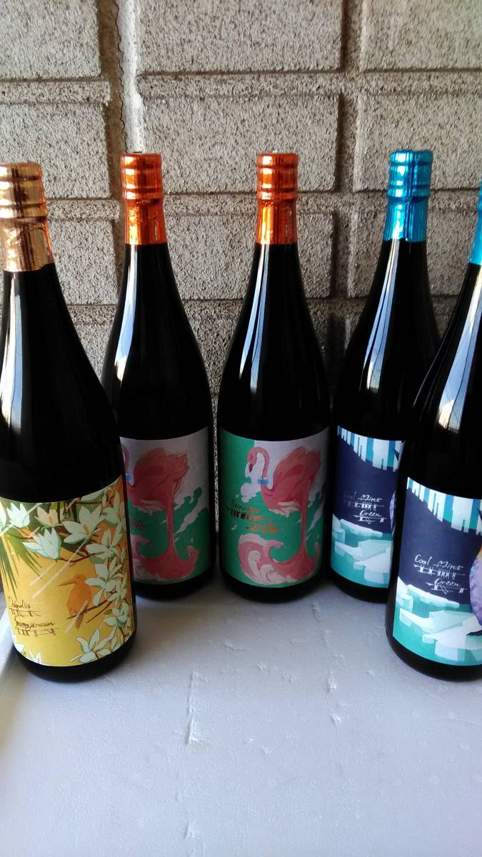 フラミンゴオレンジ1800ml 2本 クールミントグリーン1800ml 2本 サニー