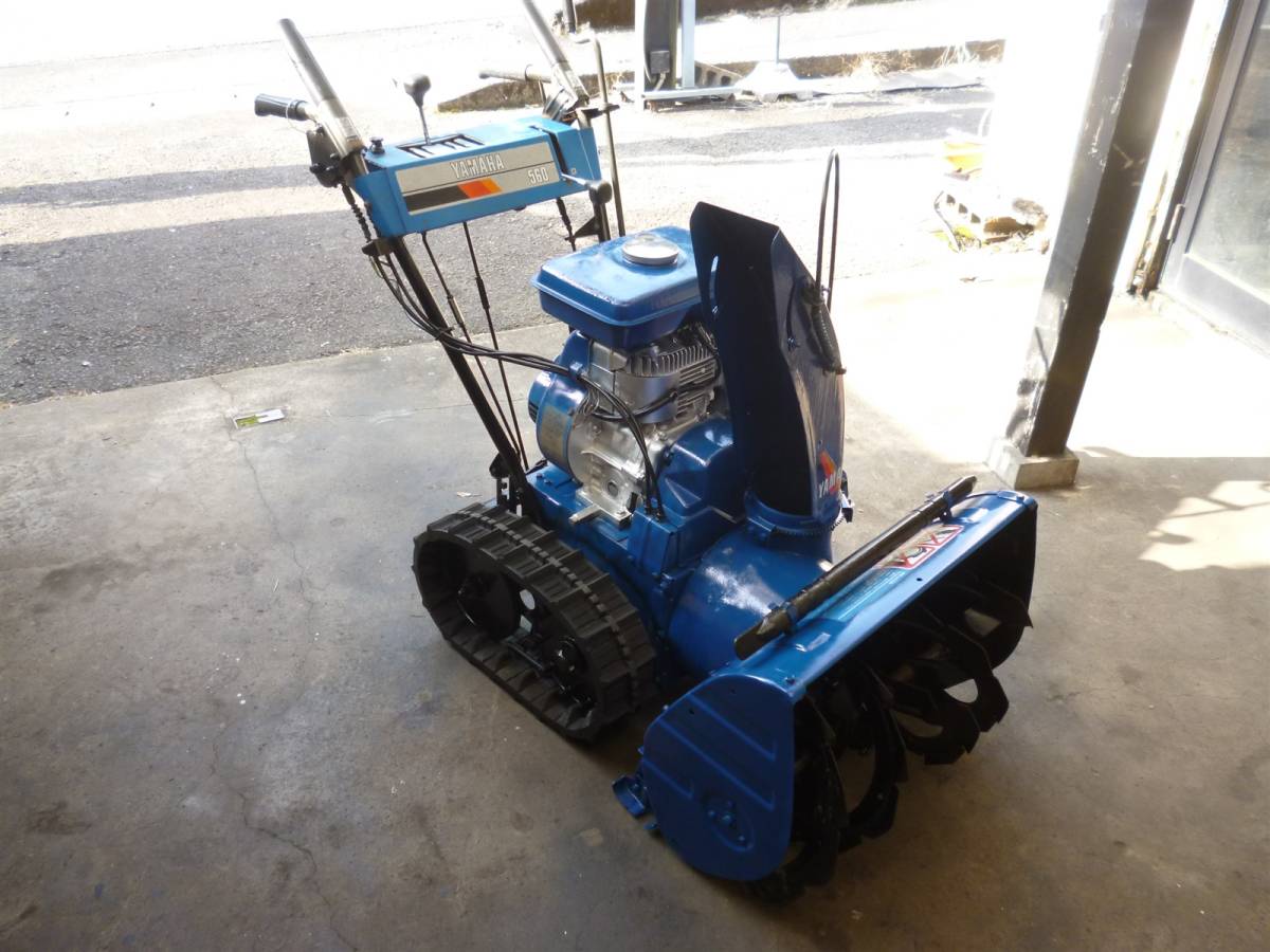 ヤマハ除雪機YSM560 エンジン・オーガ実動 ヤマハ YSM560 除雪機 動作