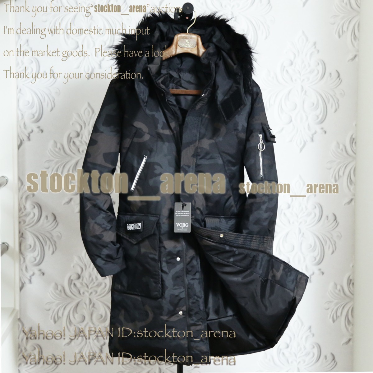 高品質■VORG*ヴォーグ ロングダウンコート 迷彩 XL ■ 新品 防寒 希少ホワイトダック 肉厚 重厚 フード ファー取り外し可能 アウター ec10