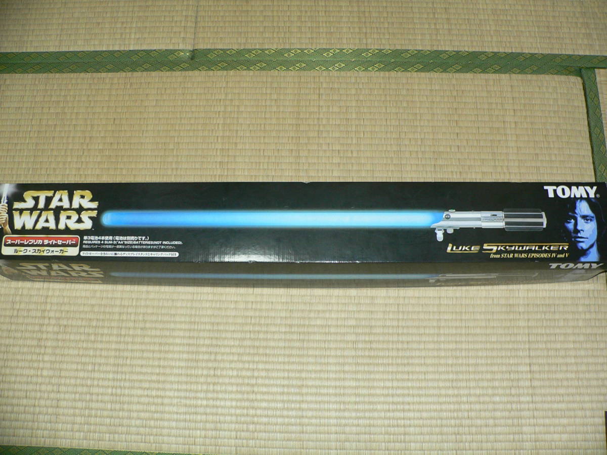 FX.マスターレプリカ派も!STAR WARS スターウォーズ[スーパーレプリカ 