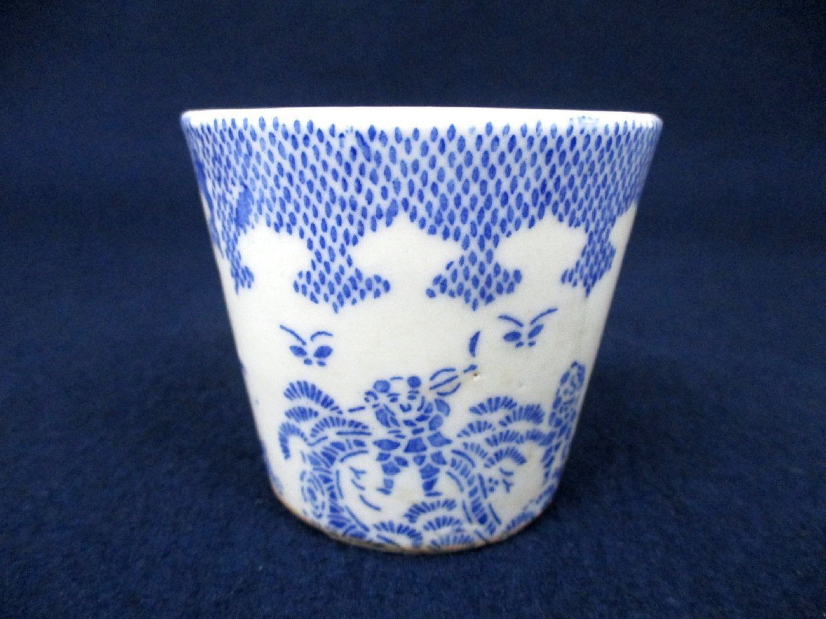 cC3080 陶磁器 蕎麦猪口 -3 唐子に蝶 そば猪口 印判 染付 蛇の目高台 