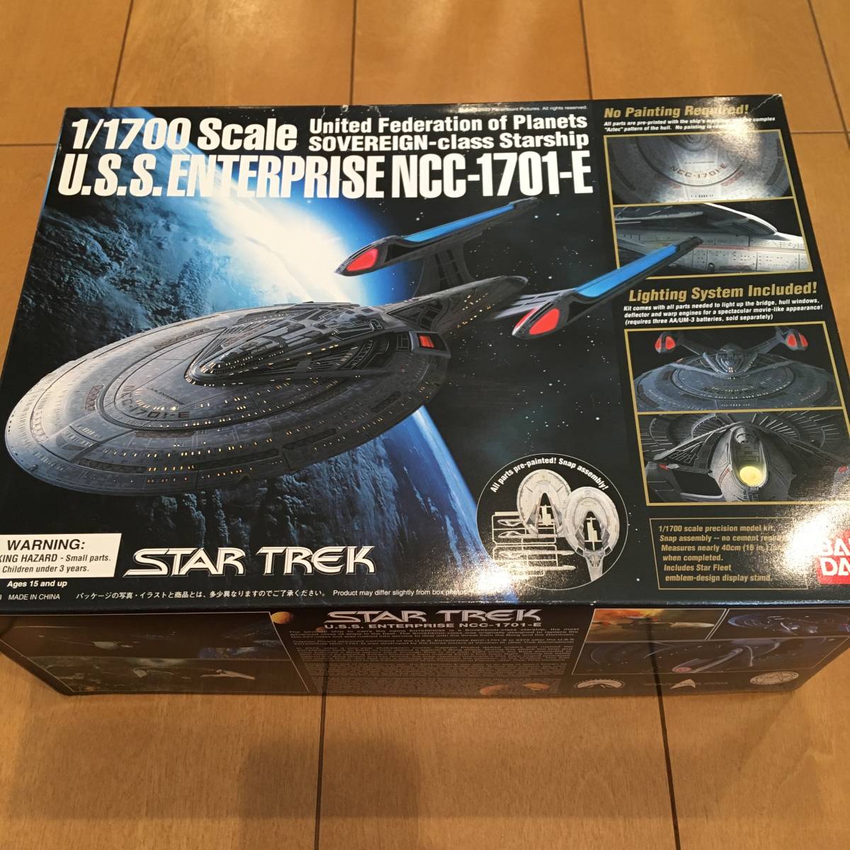 バンダイ スタートレック 未組立 エンタープライズ NCC-1701-E 1⁄850 0 