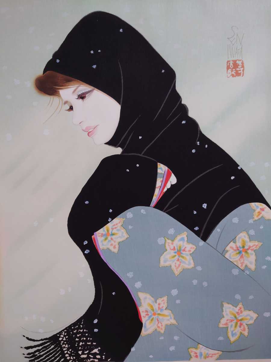 岩田専太郎 「こゆき」木版画 絵画 黄袋あり 保存箱あり(木版画)｜売買 