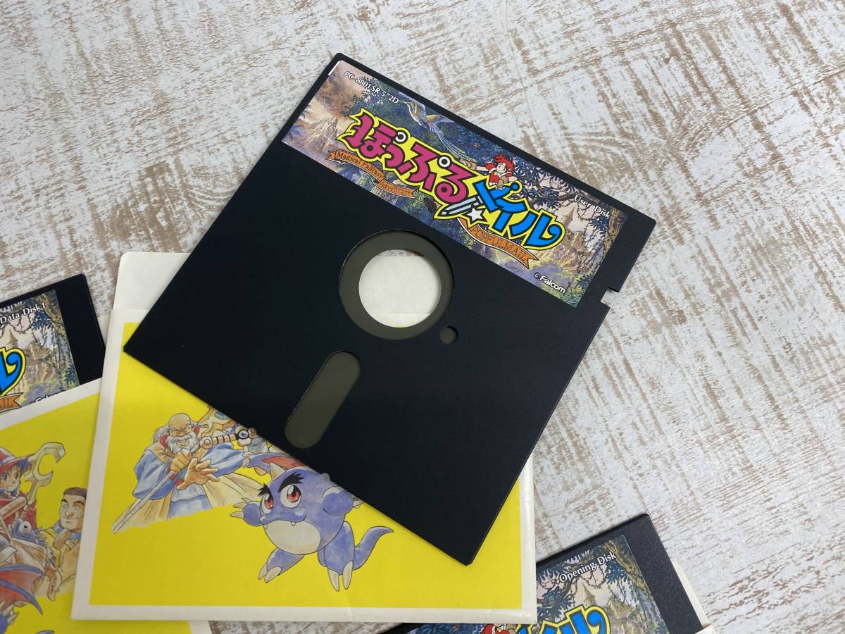 ☆a-35 ぽっぷるメイル PC-8801 5インチFD 日本ファルコム パソコンゲーム