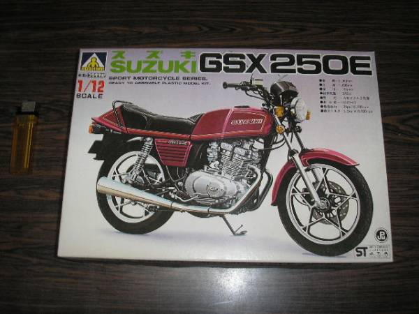 ②◇アオシマ プラモデル 1/12 スズキ GSX250E◇バイク(スズキ)｜売買