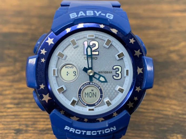 SEIKO/セイコー 懐中時計 PRECISION 21 JEWELS SECOND SETTING 手巻き