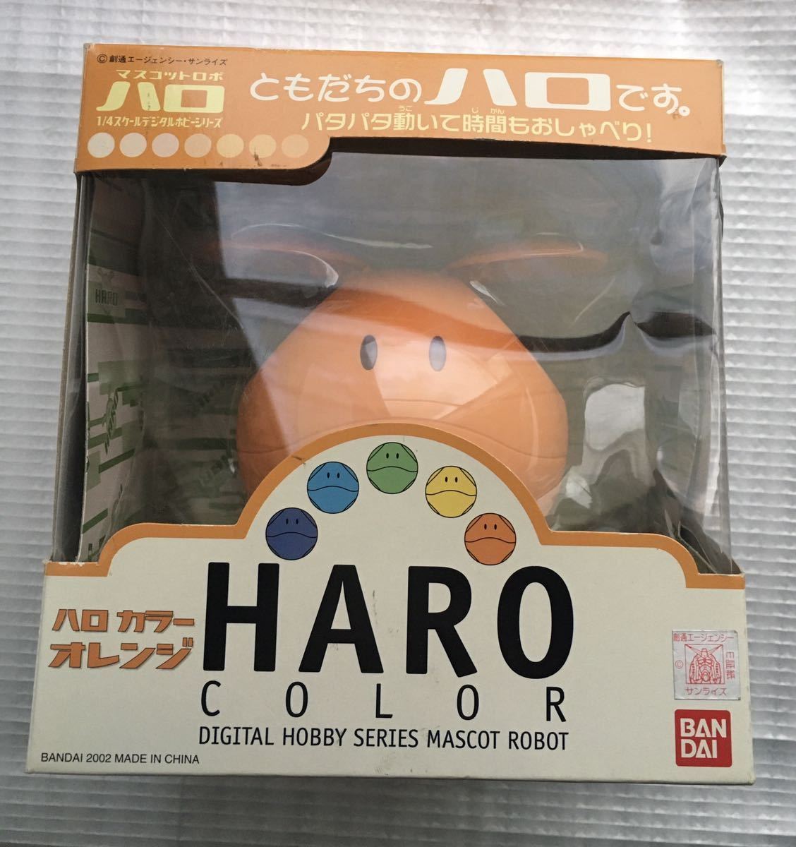 数量限定，安い バンダイ 機動戦士ガンダム SEED マスコットロボ ハロ オレンジ(機動戦士ガンダム)｜売買されたオークション情報、yahooの商品情報をアーカイブ公開 - オークファン 機動戦士ガンダム