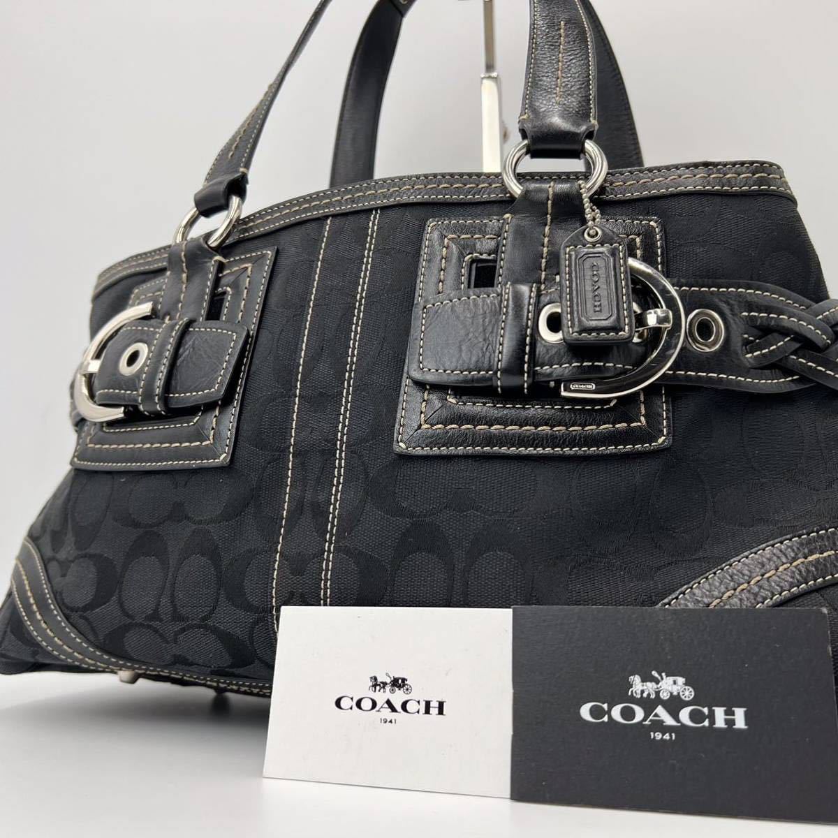 1円 【極美品】COACH コーチ トートバッグ ハンド ショルダー ビジネス 
