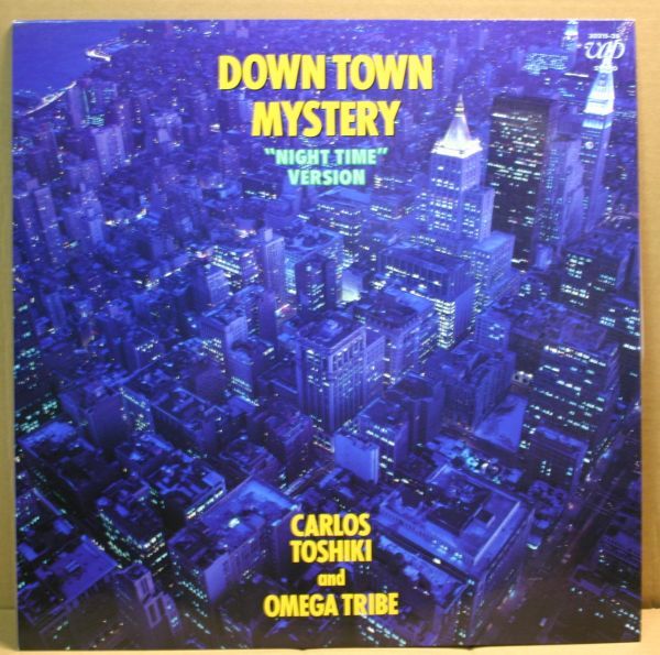 見本盤 カルロストシキ & オメガトライブ / ダウンタウン ミステリー LP：カルロス・トシキ＆オメガ・トライブ「DOWN TOWN MYSTERY～NIGHT