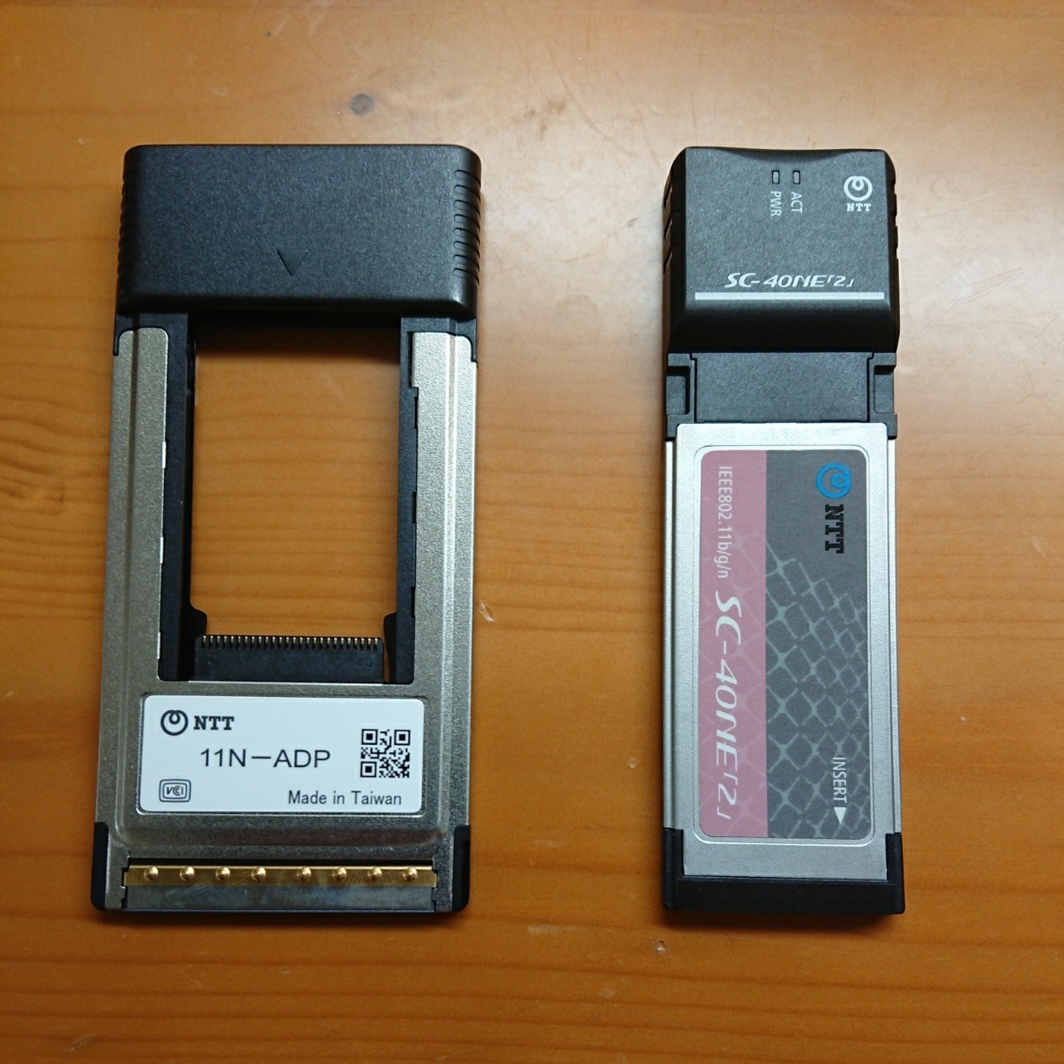 【未使用 中古品】日本電信電話 11N-ADP (SC-40NE　専用アダプタ)(中古品) 中古】日本電信電話 11N-ADP (SC-40NE 専用アダプタ) 日本電信電話 11N