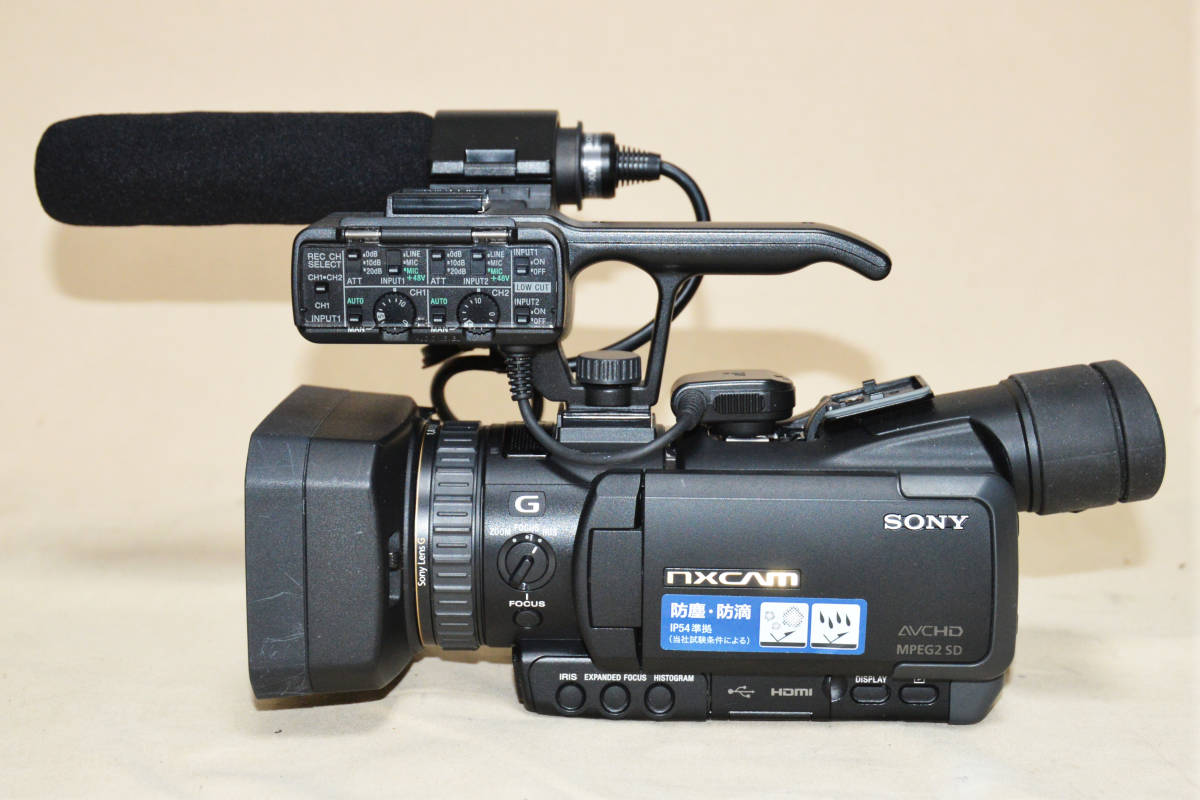 SONY業務用小型・軽量ハイビションビデオカメラ カメラ、光学機器 HXR