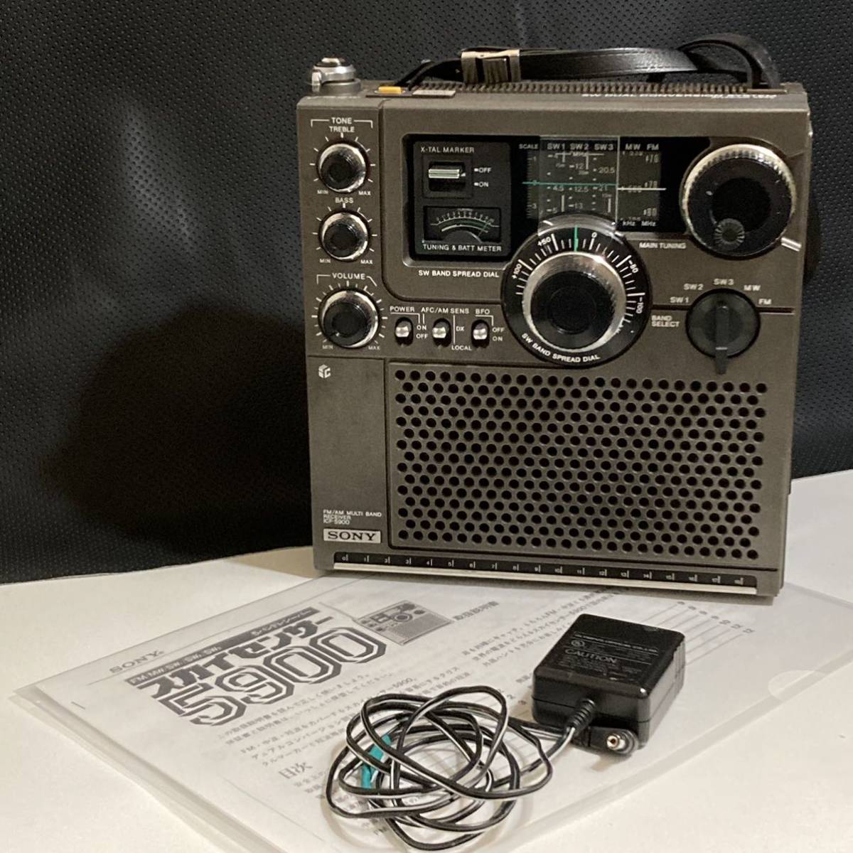 SONY スカイセンサー ICF-5900 BCLラジオ