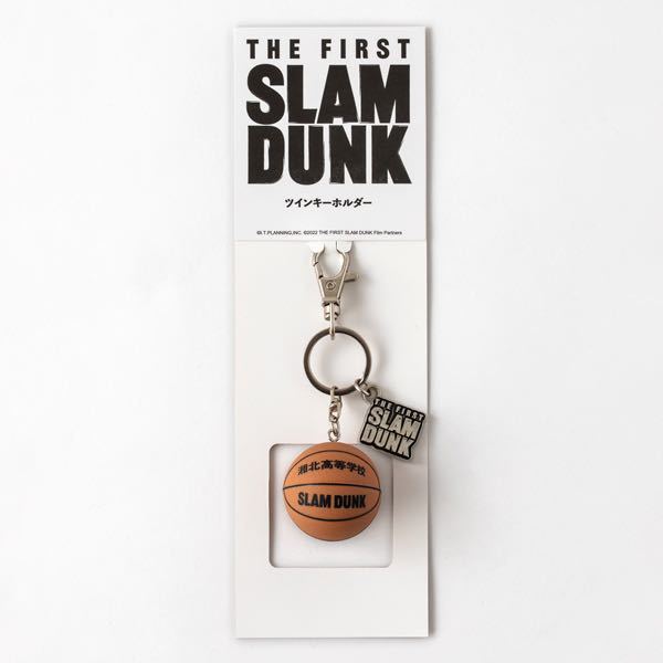 新品国内正規品　THE FIRST SLAM DUNK ツインキーホルダー 劇場グッズ スラムダンク フィギュア キーホルダー
