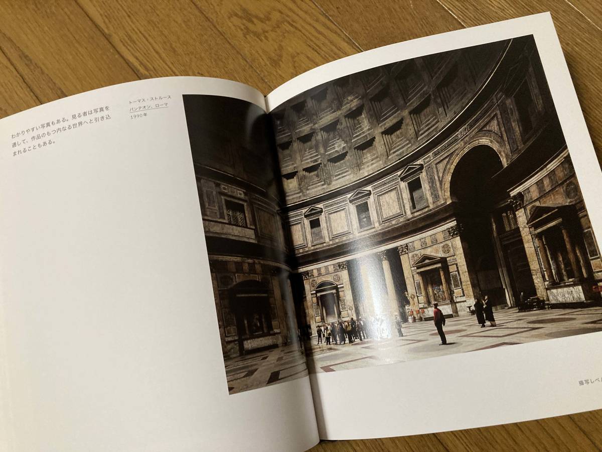 美品・アート・ビニールカバー付き】写真の本質 スティーヴン 