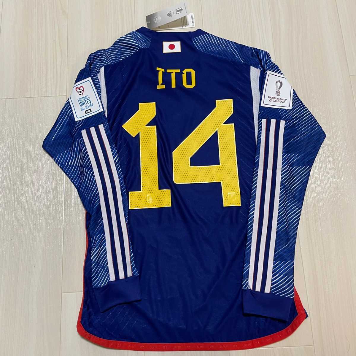 伊東純也 日本代表 選手用オーセンティック ワールドカップ ドイツ戦