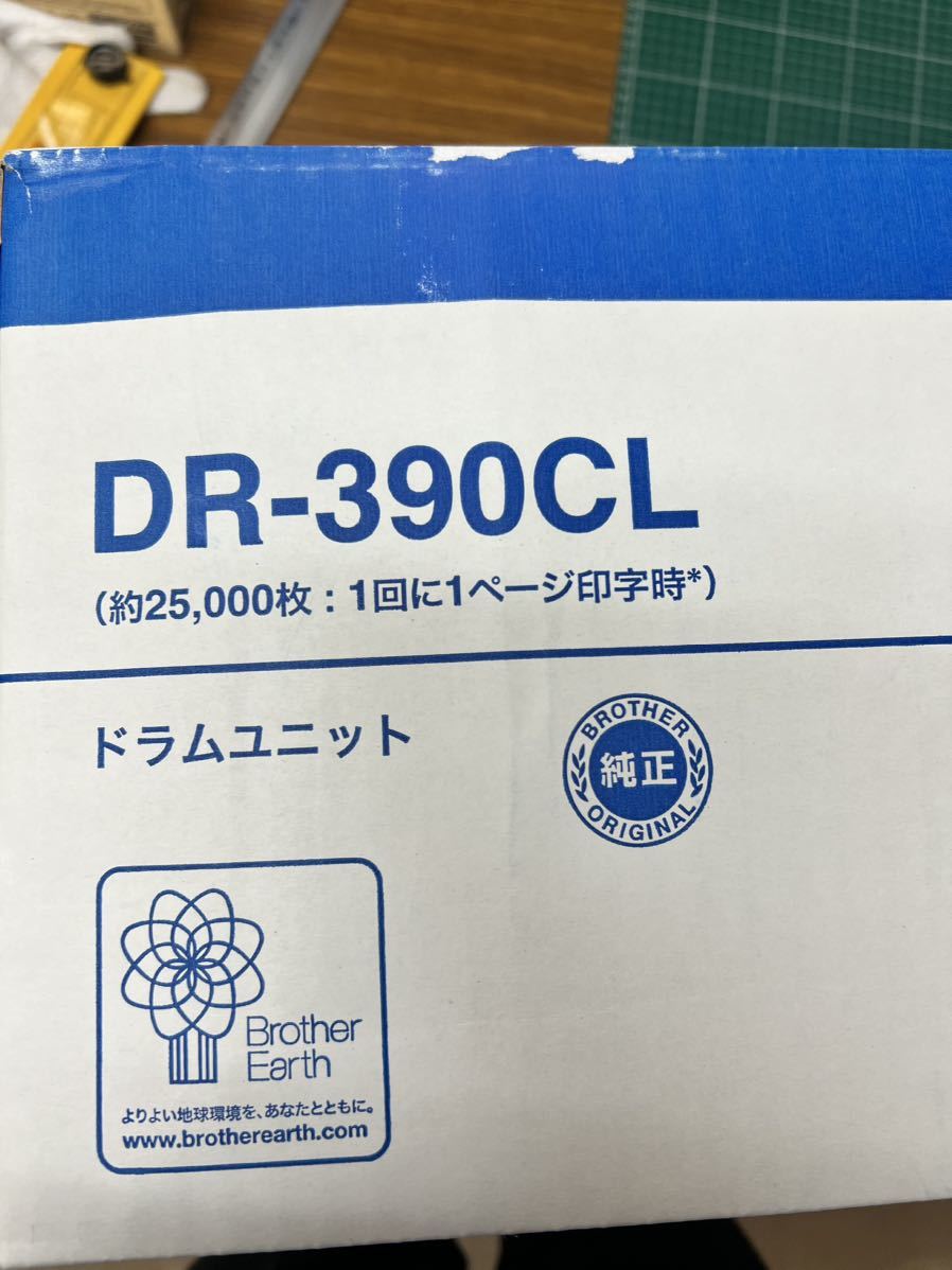 ブラザー brother 「純正」ドラムユニット DR-390CL 未使用 格安 DR