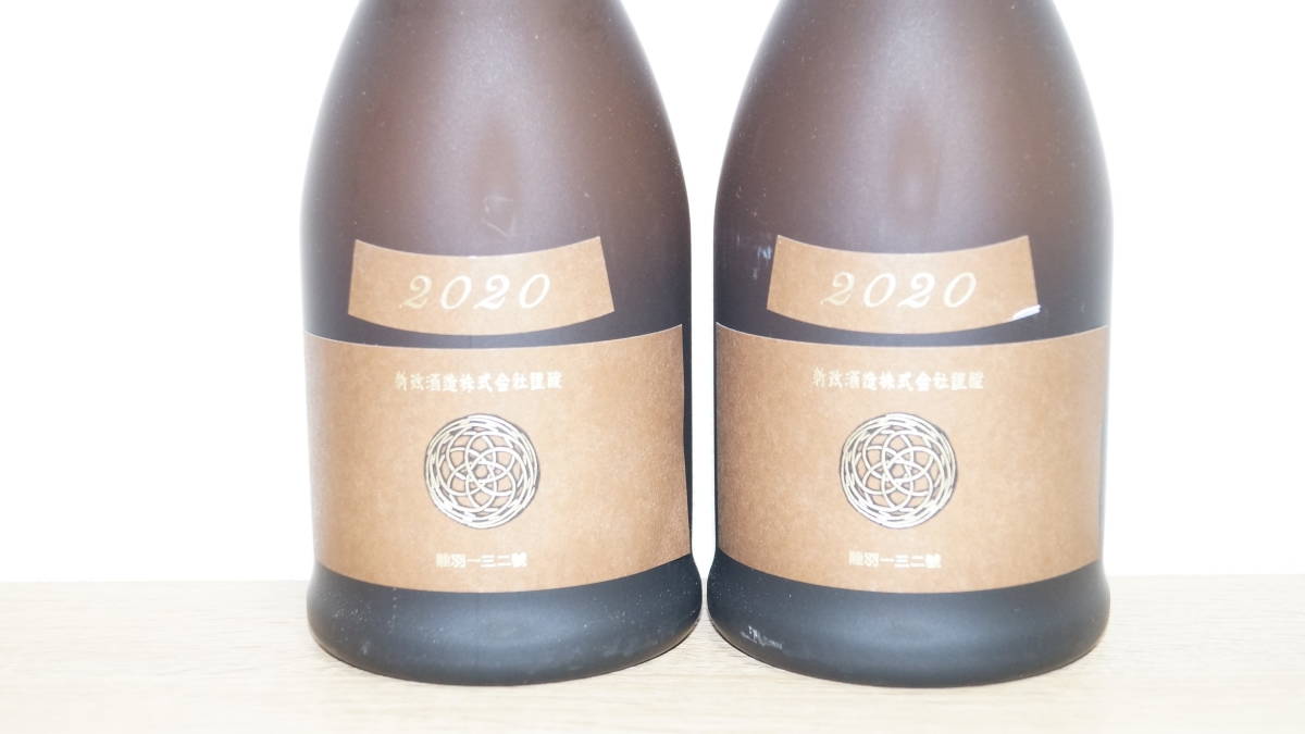 ☆希少☆新政☆Earth☆アース☆産土☆720ml☆2本セット
