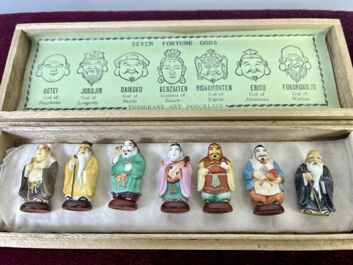 【レア】【未使用】七福神　置物 Toshikane Toshikane - 日本 Etsy porcelain レア未使用七福神 置物 Toshikane
