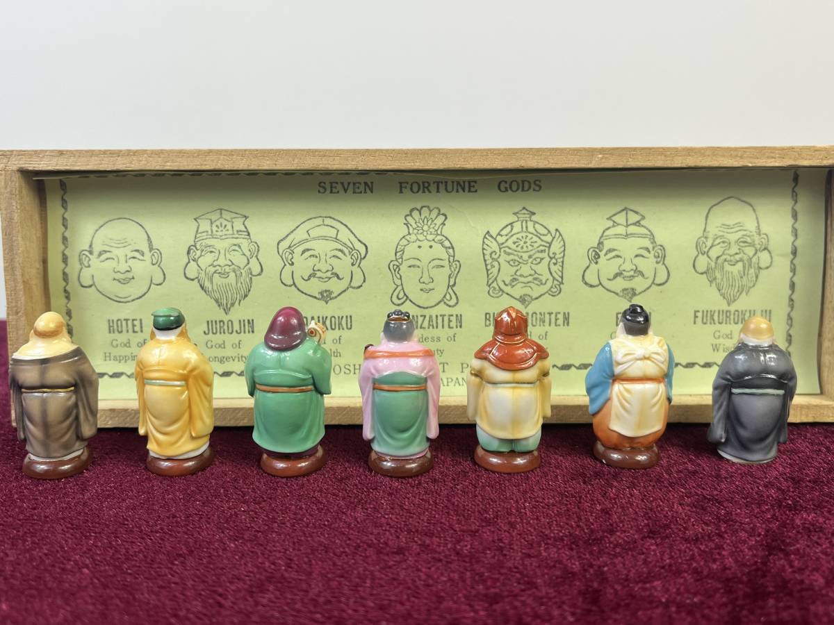 Toshikane - 日本 Etsy porcelain レア未使用七福神 置物 Toshikane