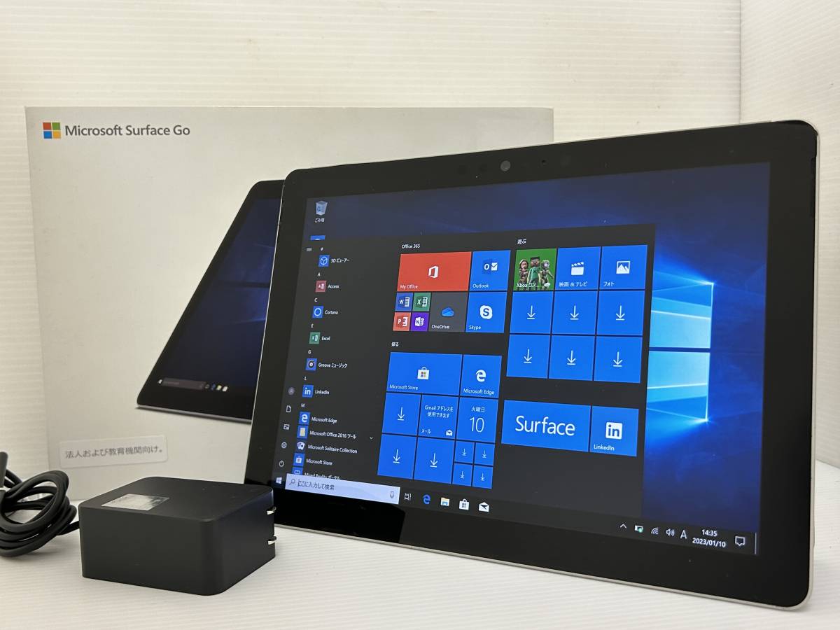 Surface Microsoft Go Pentium 4415Y 8GB 128GB 0 1 ᐉ at 