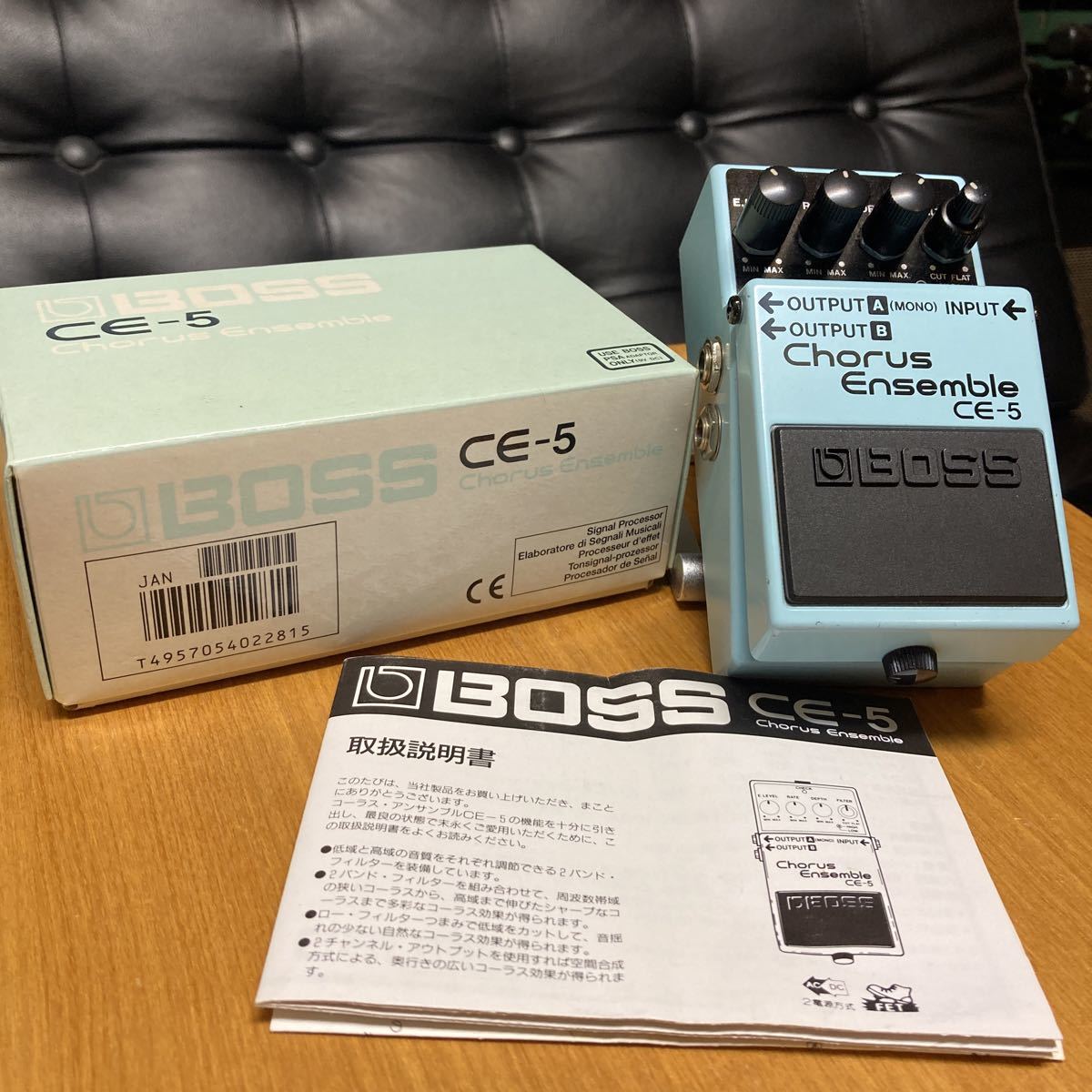 CE-5 BOSS Chorus Ensemble ボス | サウンドハウス 送料無料