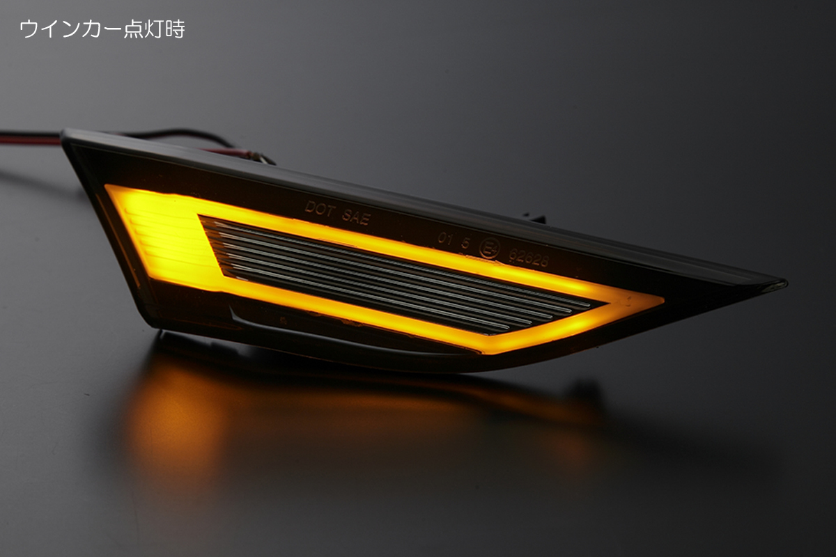 ケイマン (981C型) MY2014～2016 LED サイドマーカー [スモーク] Porsche ウィンカー 純正交換 フロント バンパー マーカー ポルシェ Cayman 0 Porsche - Kit Models