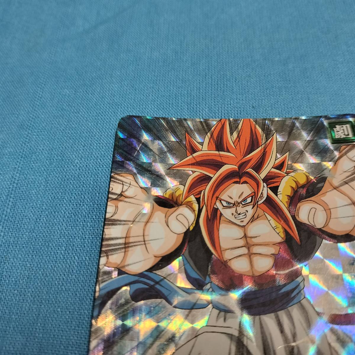 ドラゴンボールZ データカードダス 色々 希少品あり ドラゴンボールZ データカードダス 色々 希少品あり