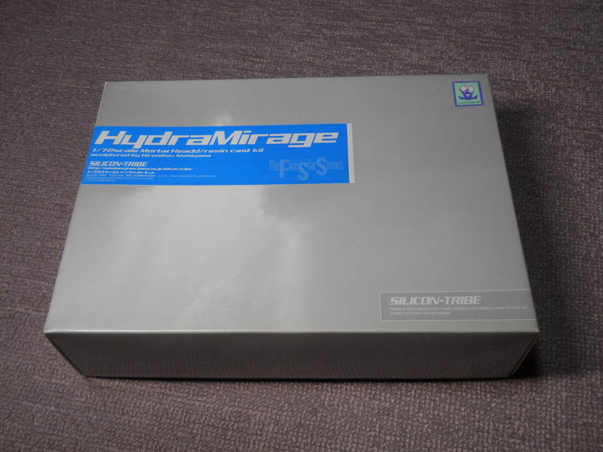 シリコントライブ ハイドラミラージュ 正規品 1/100 FSS ファイブ