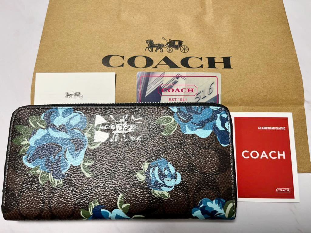 8 新品未使用！1円COACH お花柄 シグネチャー 長財布 アウトレットF39189
