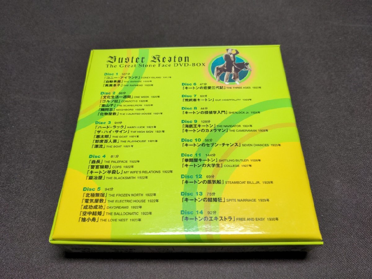 セル版 バスター・キートン THE GREAT STONE FACE DVD-BOX / dc071