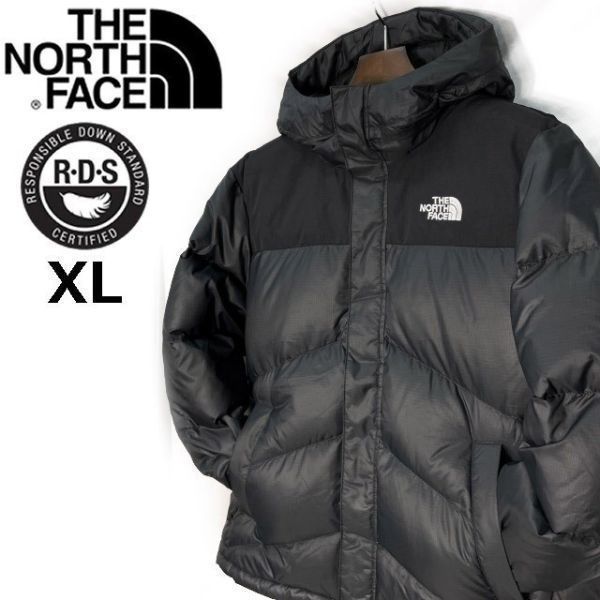 1円～!売切!【正規新品】THE NORTH FACE BALHAM DOWN JACKET ダウン 