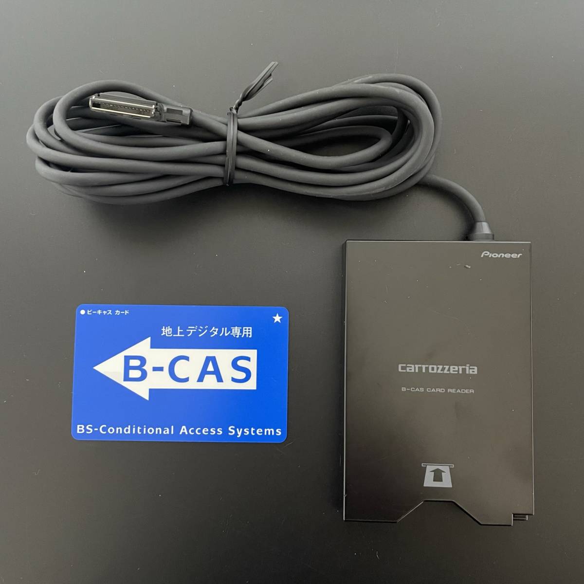 ★カロッツェリア B-CASカードリーダー CXC9771 AVIC-ZH9000 AVIC-ZH9900 AVIC-ZH9990 AVIC-VH9000 AVIC-VH9900 AVIC-VH9990 即決/即納