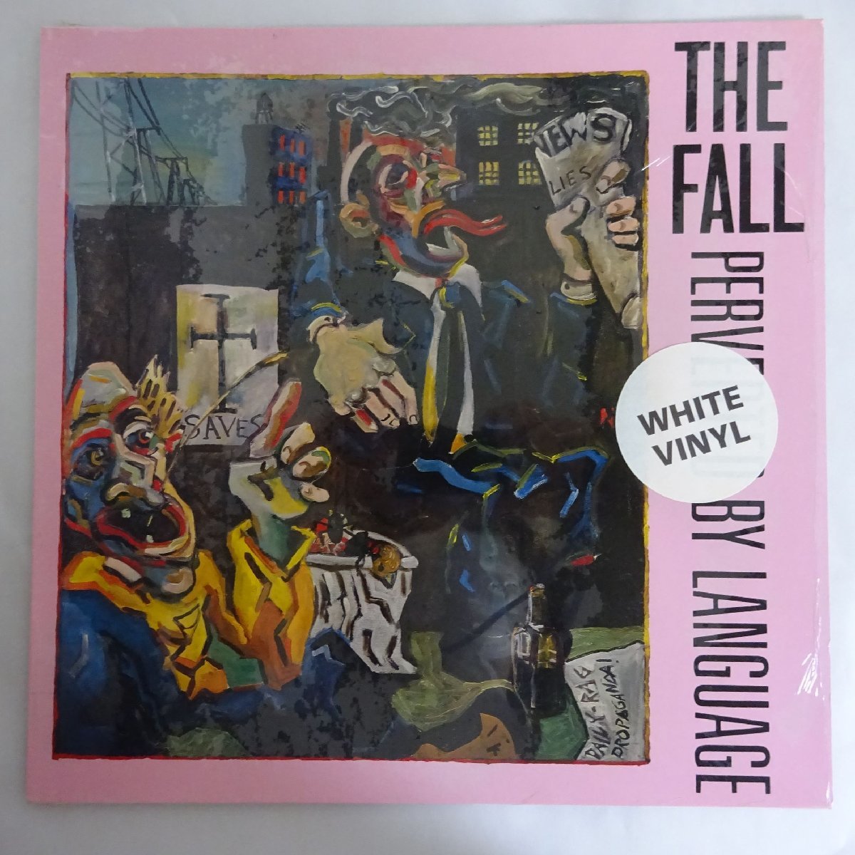 White WHITE – Ralph Wilson Pearl - Error Printing VINYL 0 Album